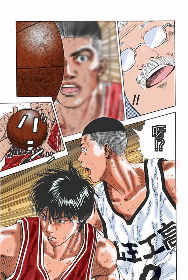 流川枫对战泽北漫画,流川vs泽北灌篮高手