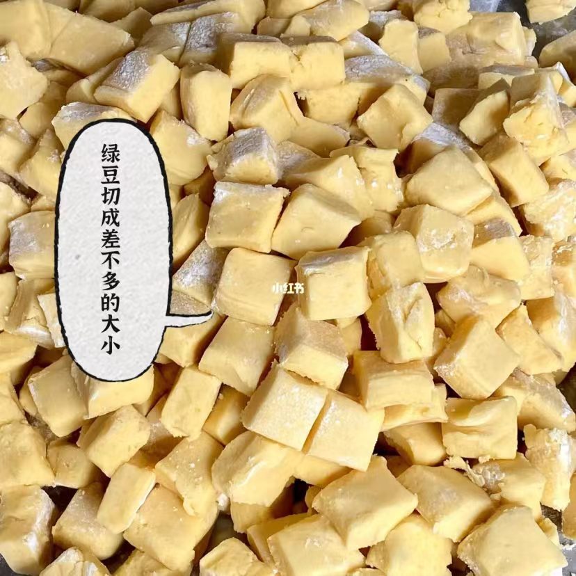 胖莓为奶奶学做甜点,酥而不硬软而不皮的美味绿豆酥,最后成功了