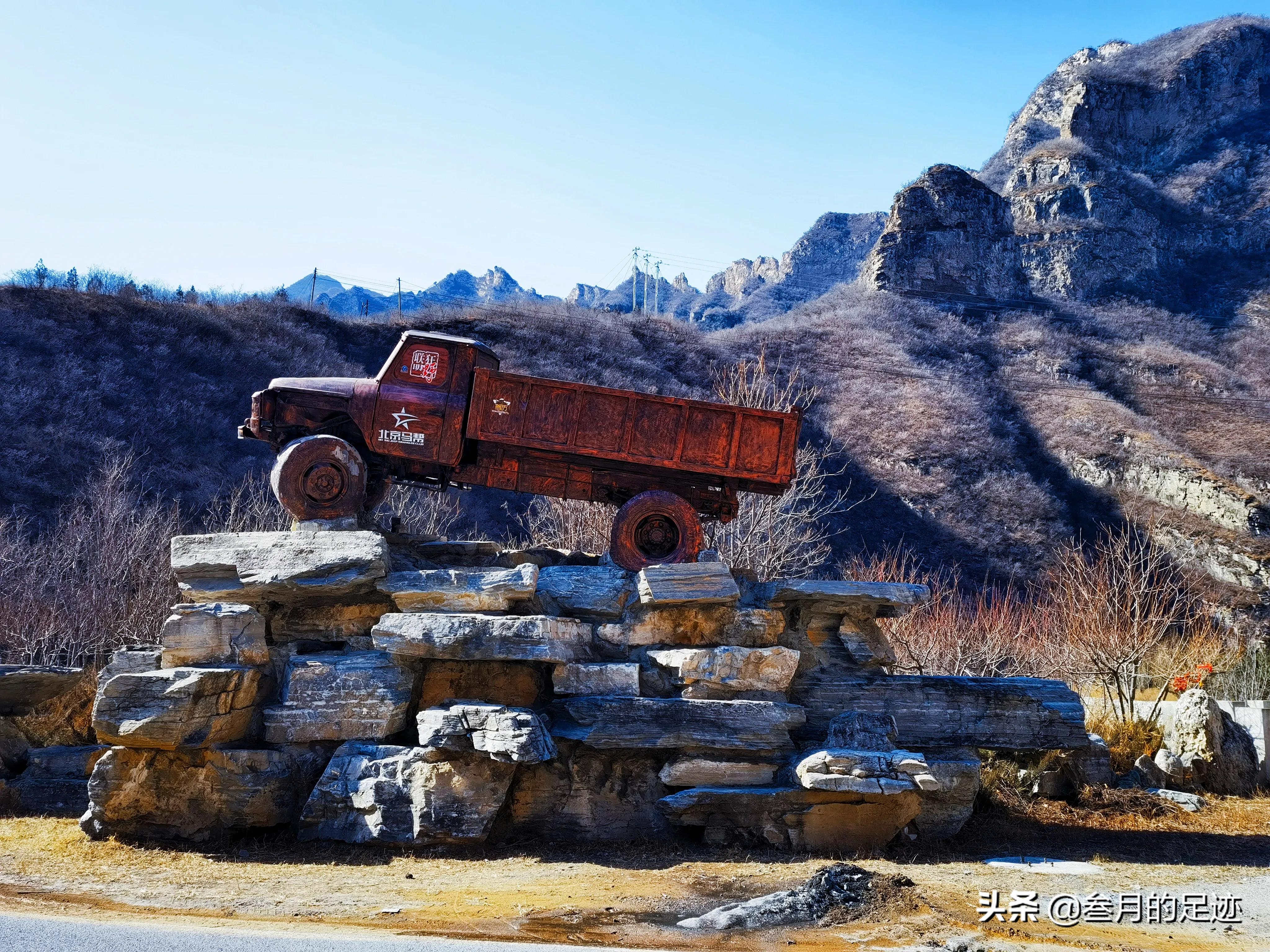 北京房山一日游爬山最佳去处,房山元宝峰登山步道门票