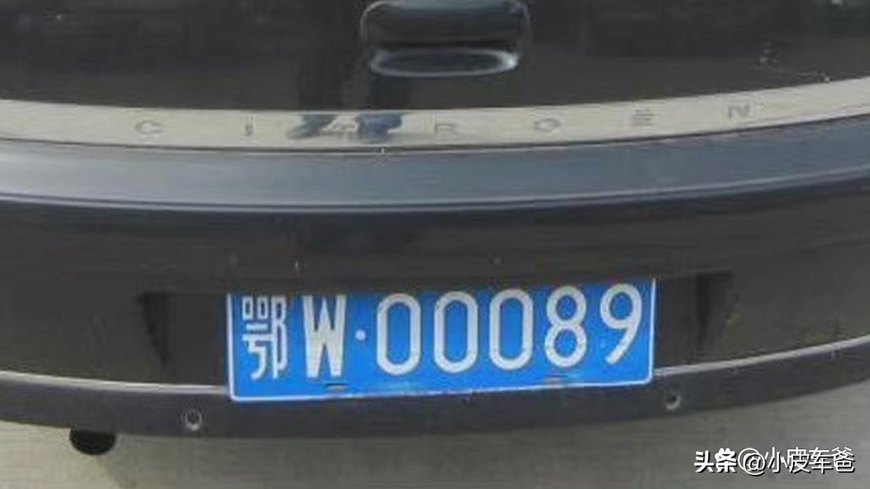 成都车辆过户车牌号能一起过户吗,杭州车子过户车牌号能一起过户吗