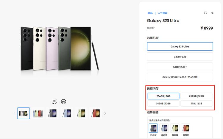 苹果手机有没有必要买大内存,内存扩容苹果有影响吗