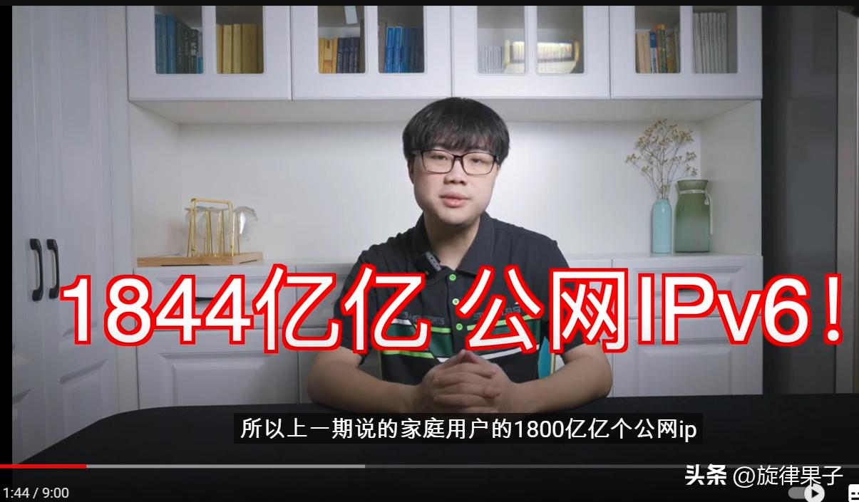 为什么ipv6导致有些网站打不开,为什么关闭ipv6上不了网了