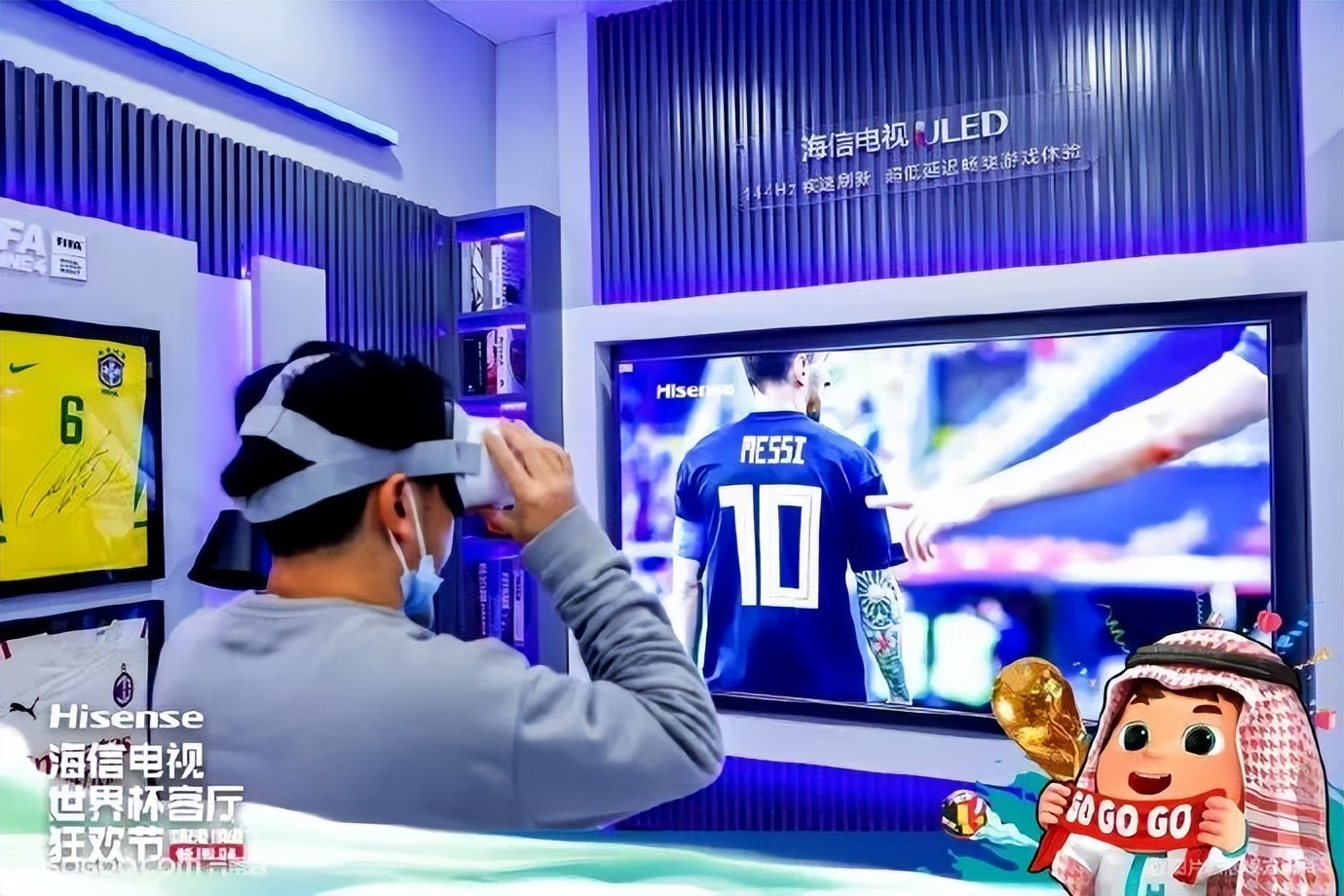 2022年卡塔尔世界杯筑梦之路,打造新风向