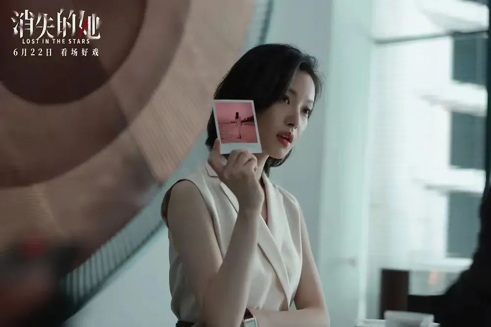 消失的她演技分析,消失的她倪妮的演技如何