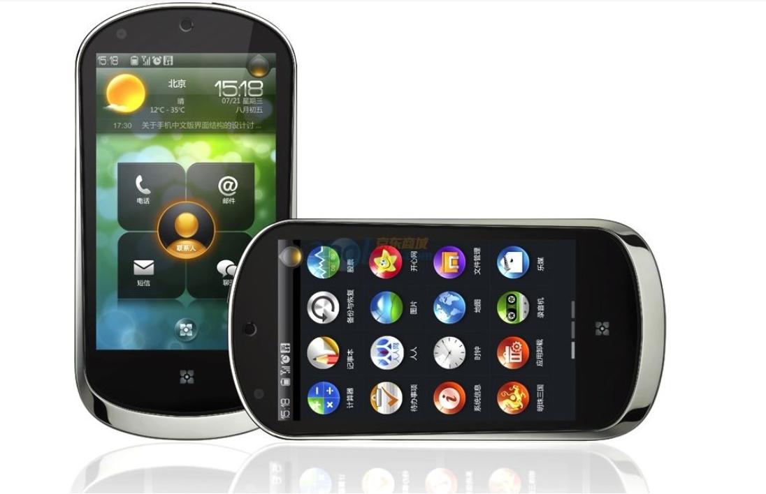 中国手机十年的变化历程,十年前中国手机品牌大全