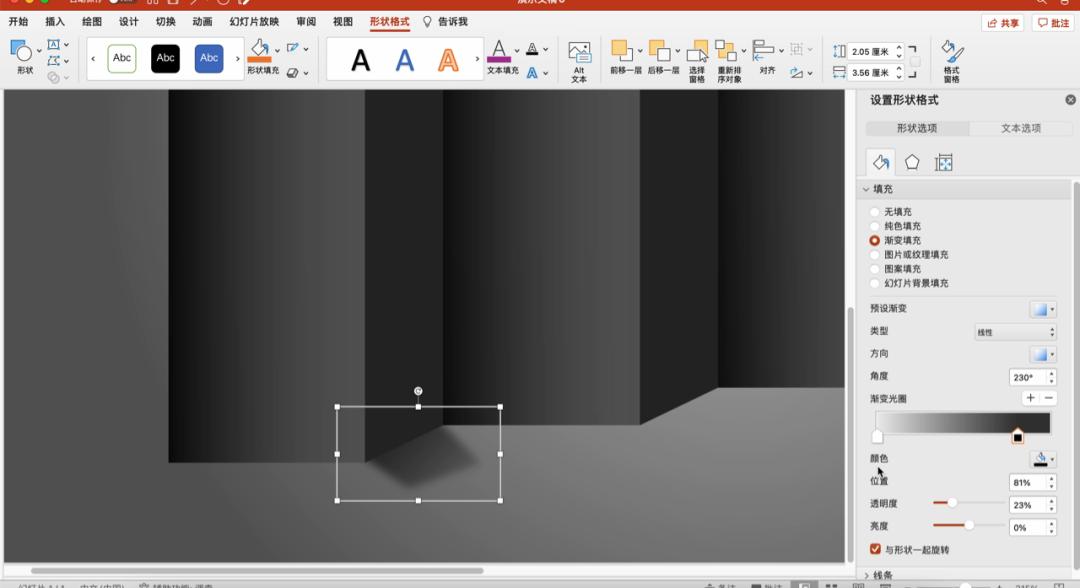 谁说的黑色就不能惊艳,谁说长得黑就一定不好看