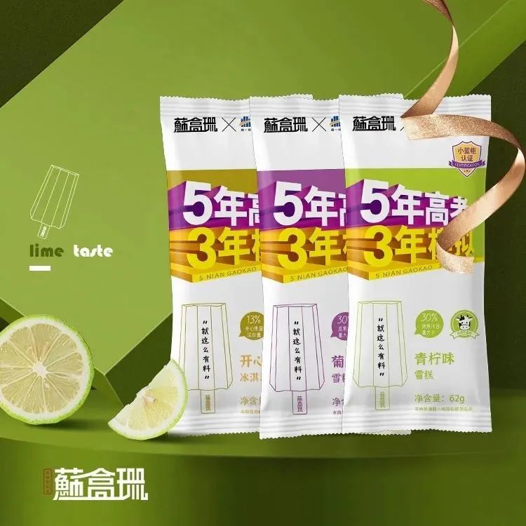 如何跨界来塑造品牌价值,品牌如何才能跨界合作