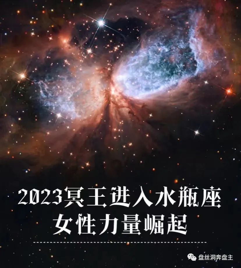结婚了的双子座2023年运势,双子座2022年正缘运势