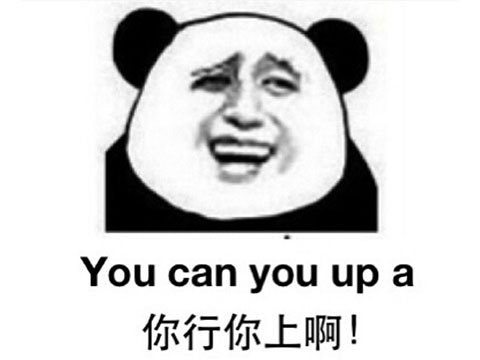 缃戞父kpi,2024骞翠簲娆鹃噸閲忕骇缃戞父闂寒鐧诲満