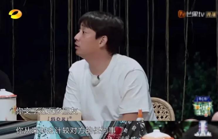 马丽得奖何炅哭了,马丽获奖何炅哭了