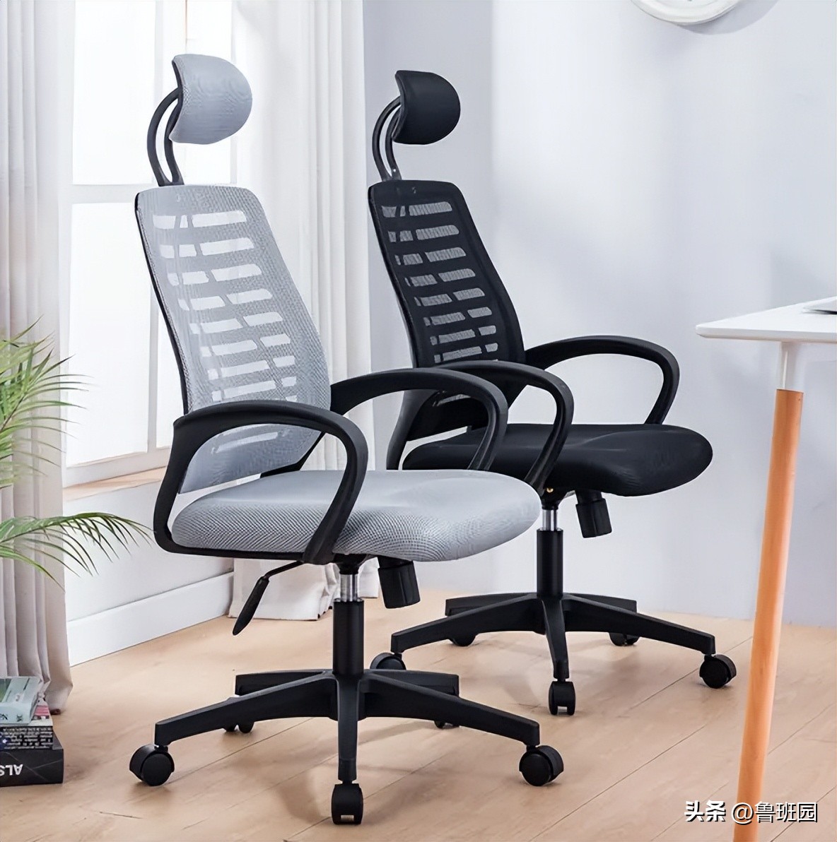 一把舒服实用美观的椅子,一把好的办公室椅子