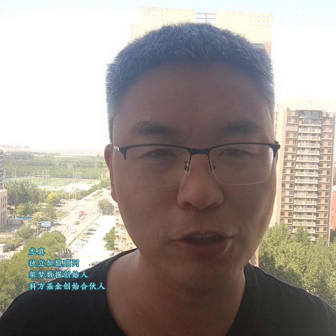 老挝冰咖啡加盟是真的吗,加盟老挝冰咖啡后悔了怎么办