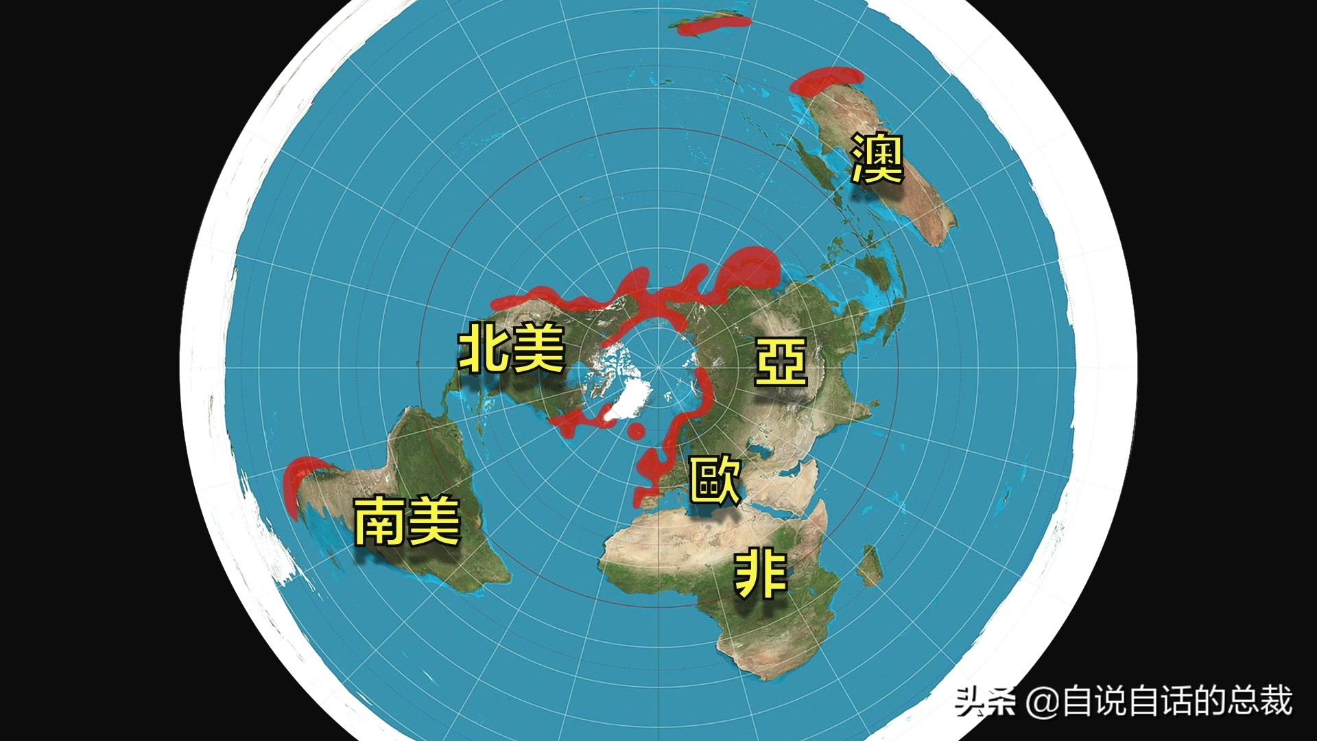 国内的假三文鱼是什么鱼,哪种才是真正的三文鱼