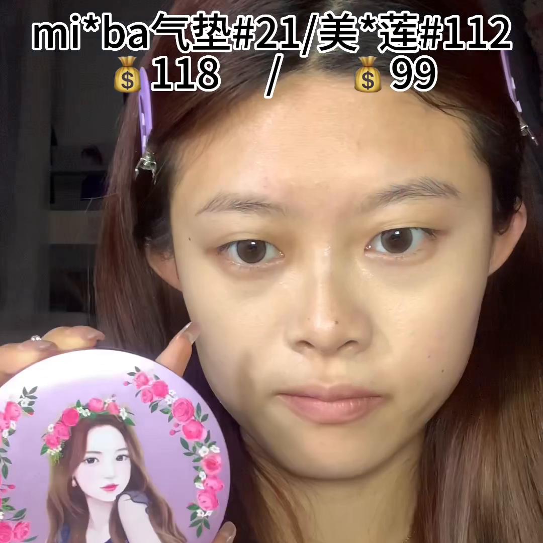 适合新手小白的美妆类视频,新手小白初学化妆简单教学中年