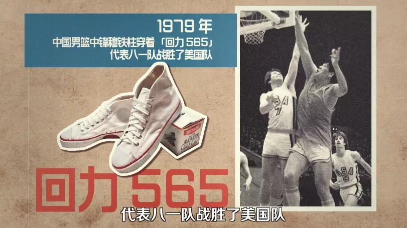 边卖边涨价,不再只卖情怀的新国货靠什么出圈