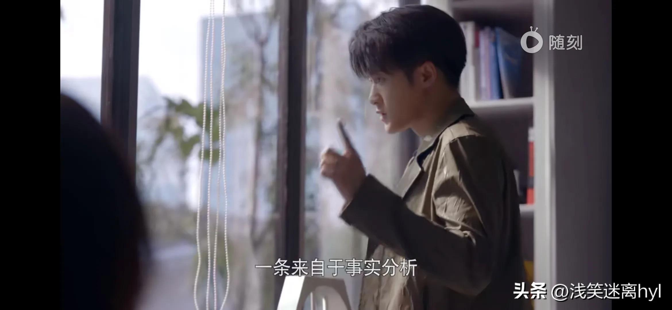 怎样给男人安装定位器,女人安装摄像头监控丈夫