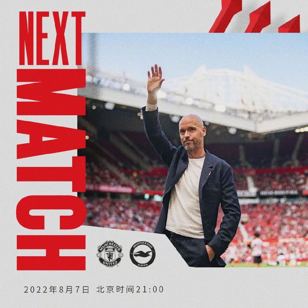 红魔经典回顾,红魔最新消息