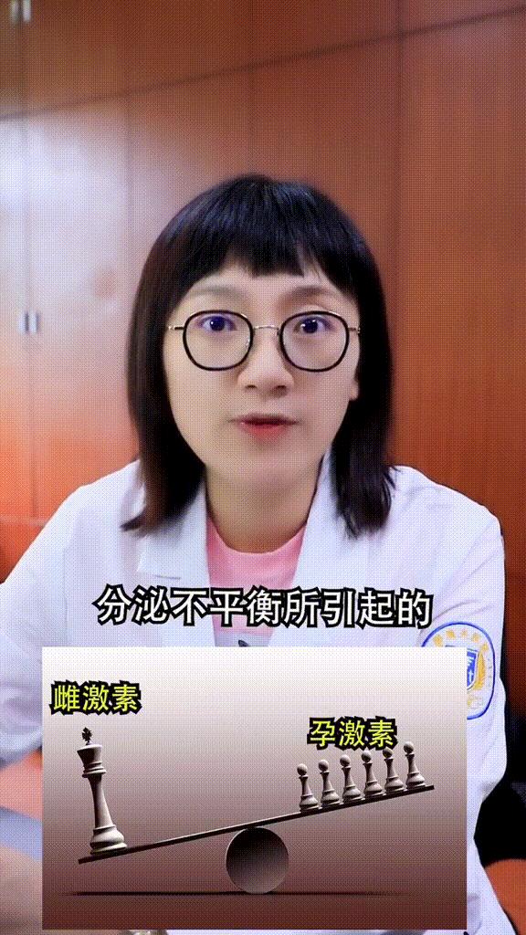 明明吃了避孕药为什么还会怀孕,明明吃了避孕药却测出来两条杠