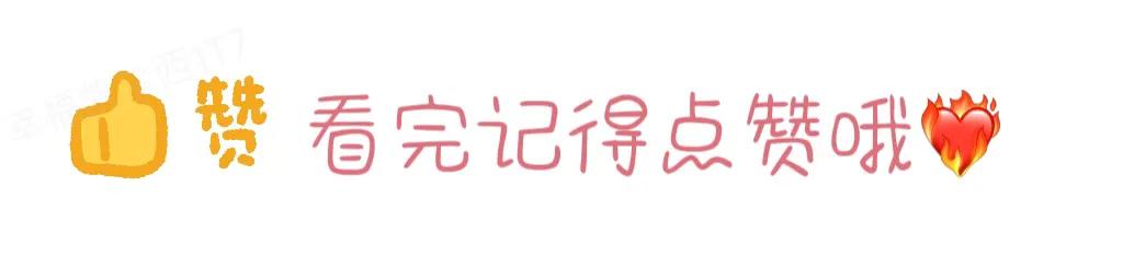 泫雅现场黑色吊带裙,女明星泫雅穿着蝴蝶吊带裙