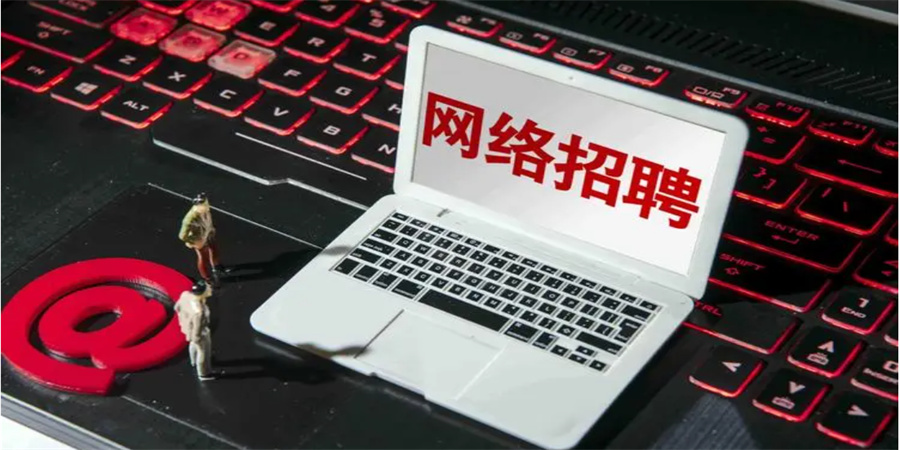 装修公司招工信息有哪些,装饰公司招聘工人的渠道