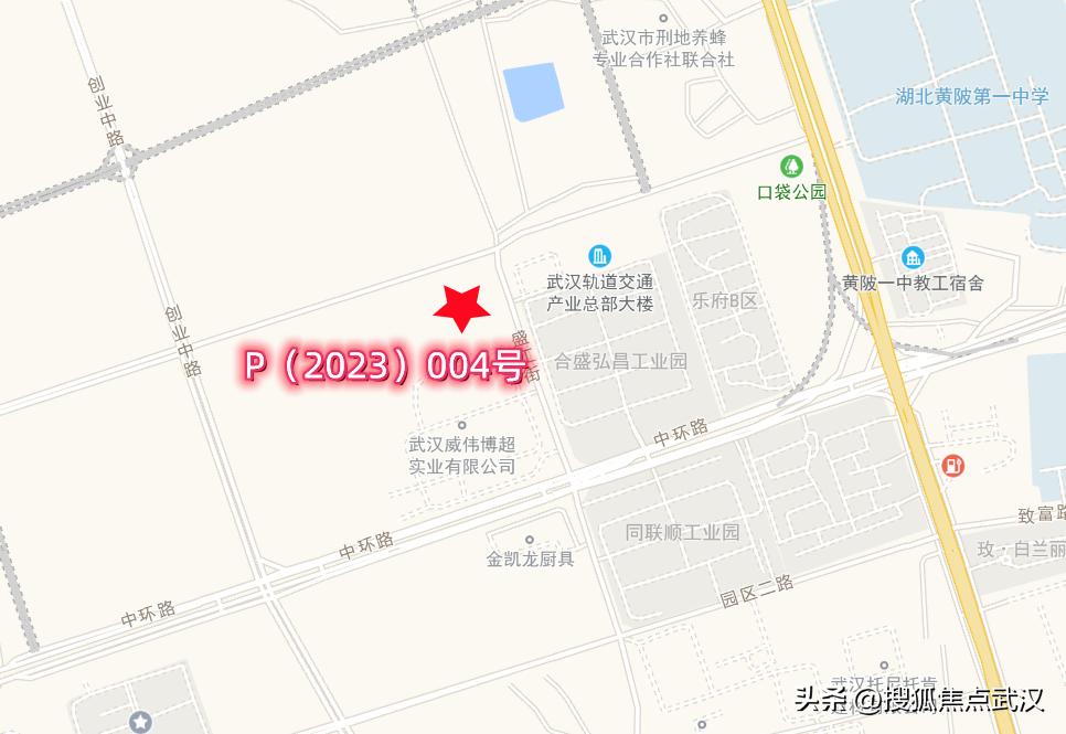 武汉2023土拍光谷中心城地块地址,武汉土拍光谷