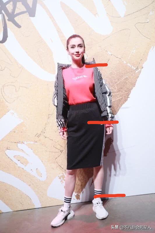 杨幂杨颖身材对比,杨幂的腰臀比