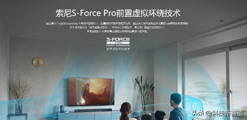 ht-a7000回音壁,a7000回音壁