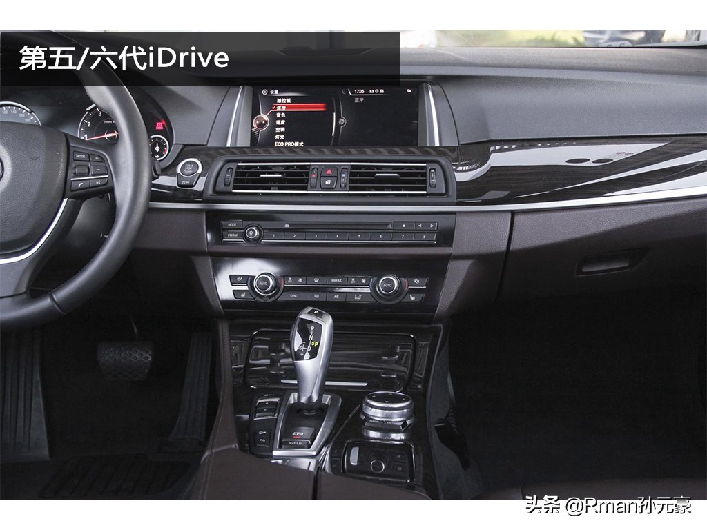 全新宝马x5xdrive45e详解,国产宝马最新x5试驾视频