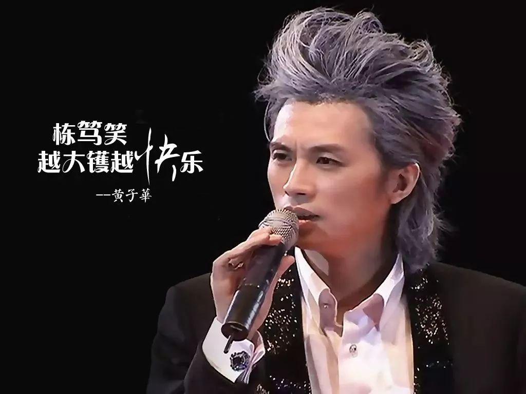 郭富城周星驰电影片段,一个超越