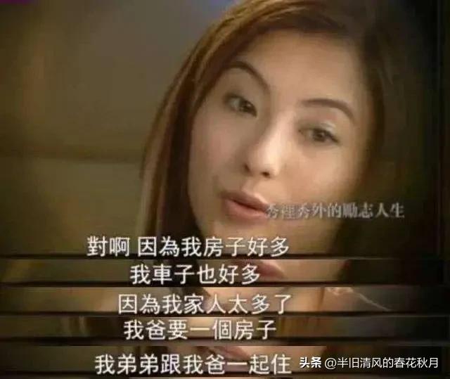 香港张柏芝在大陆生活,上海张柏芝的视频