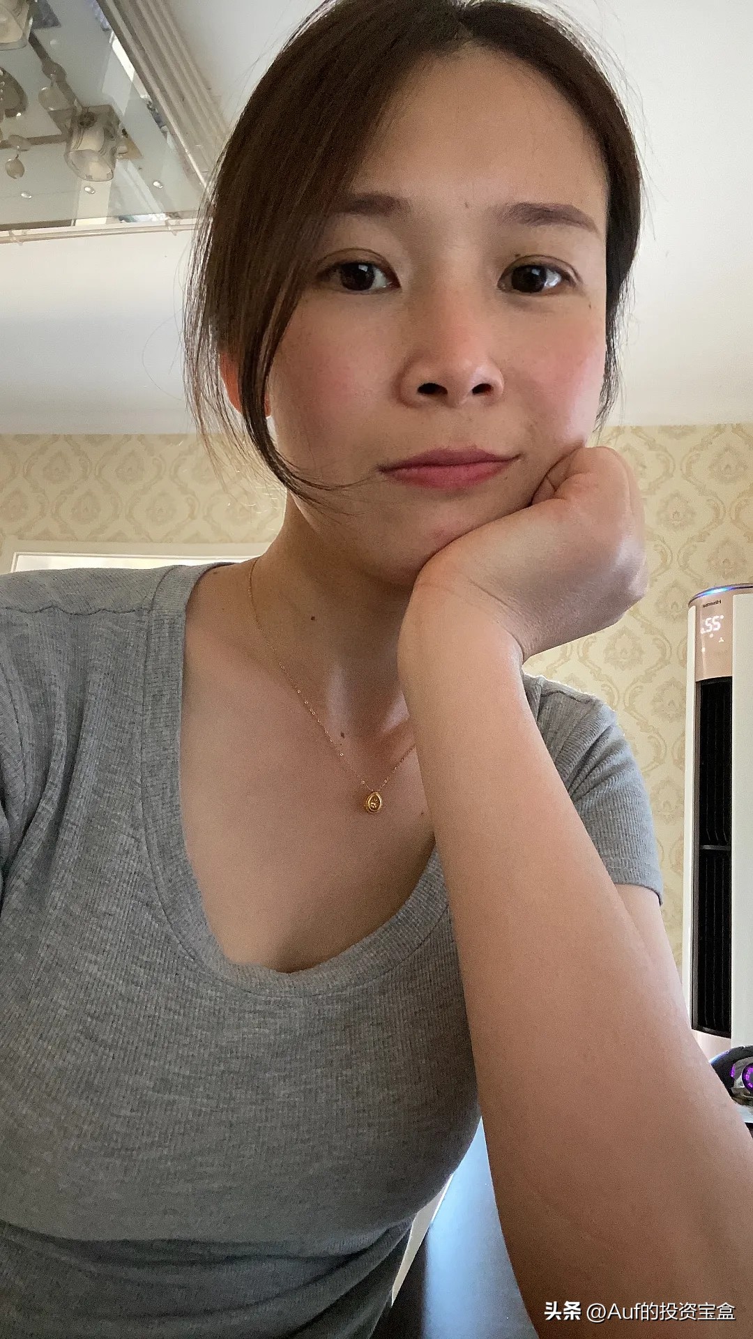 网红炒股的技巧与方法,赵薇孙俪等明星炒股理财启示录