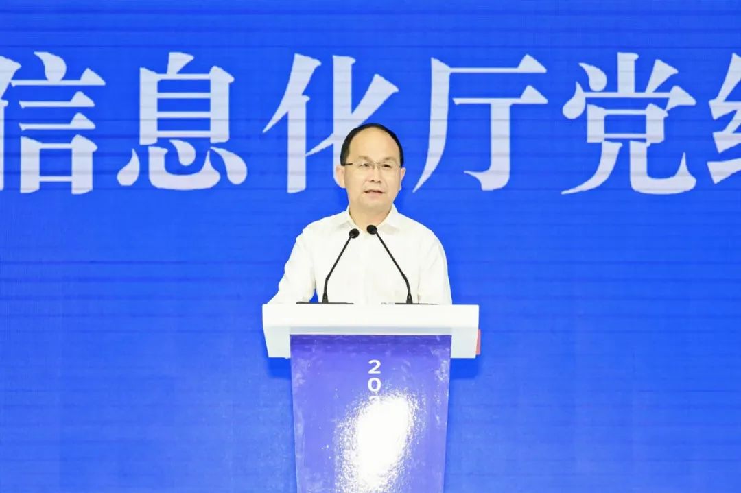 《天门服装电商产业基地发展规划（2023-2026年）》发布，天门服装产业聚势扬帆谱新篇