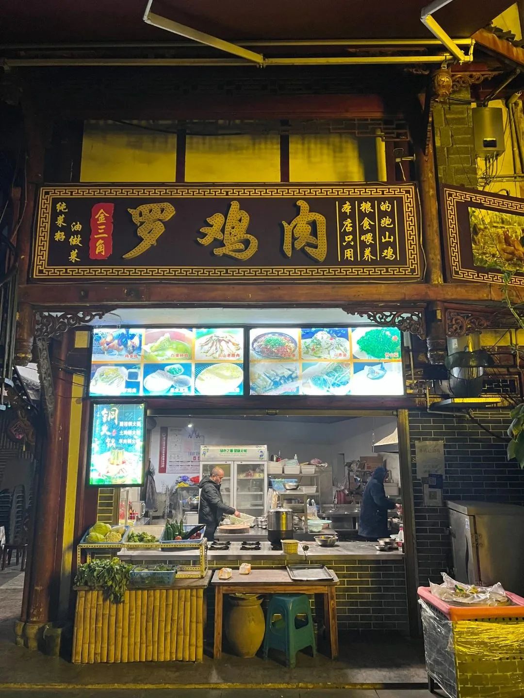 成都周围小众旅游城市,成都周边值得二刷的小城