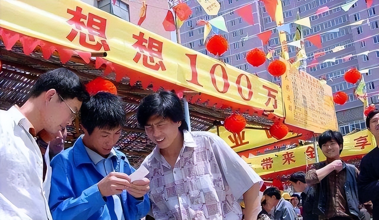 彩票机选买一注和买十注的区别,彩票是买一注三倍好还是买三注好