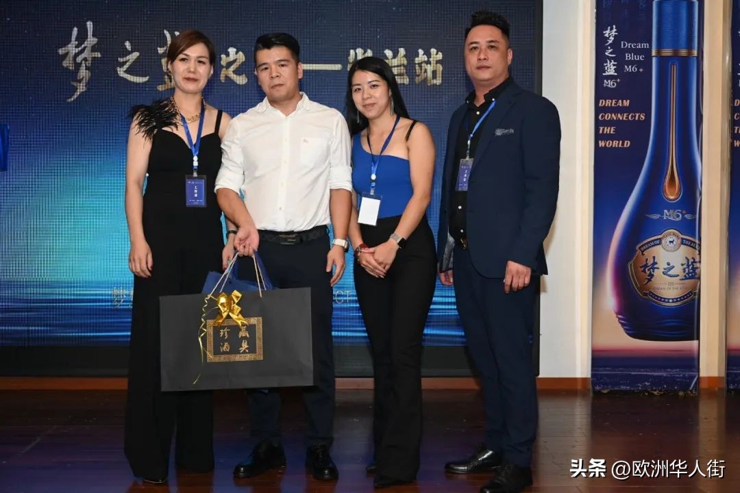 洋河梦之蓝演唱会现场,洋河梦之蓝活动15秒