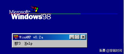 穿越时间•音频王者,闪电Winamp传奇,辉煌前世,悲情今生,咩