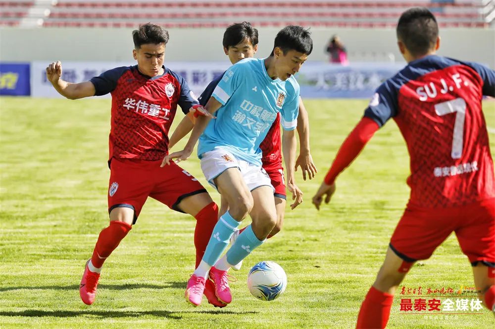 山东鲁能泰山田鑫进球,中乙泰安天贶vs淄博齐盛