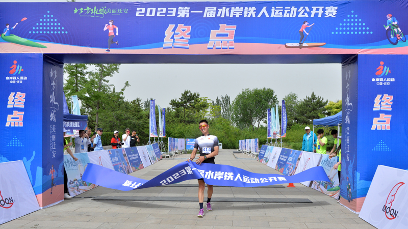 迁安铁人比赛,迁安铁人四项马拉松比赛