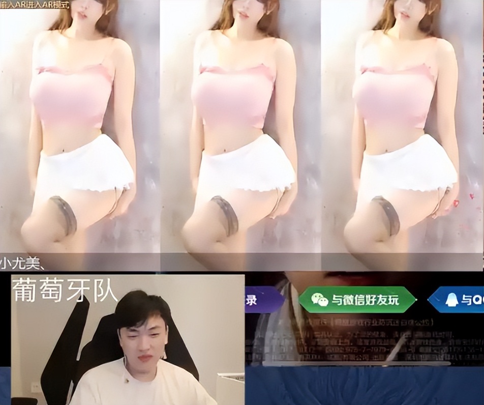 小尤美跳舞视频,小尤美动感光波