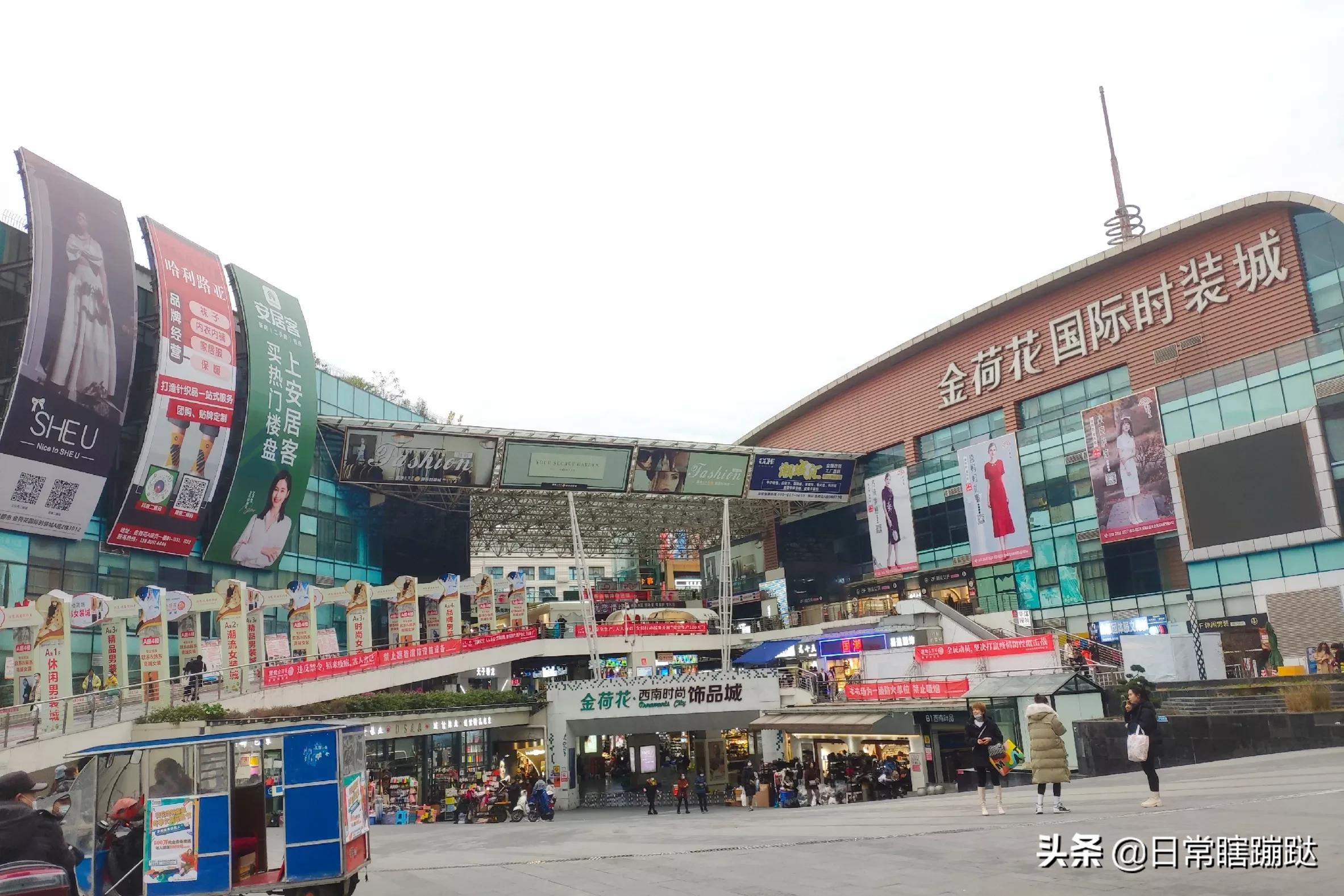 成都荷花池16区要改造吗,成都荷花池今后有发展吗