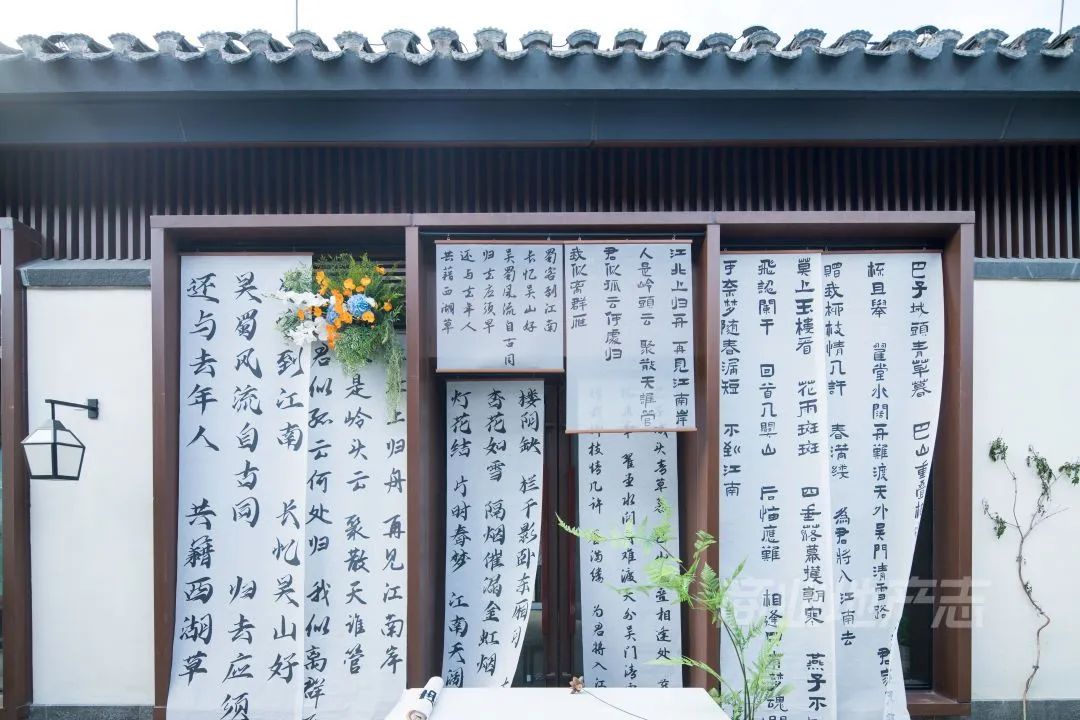 CRR百图斩｜公园里的新天地：上海蟠龙天地