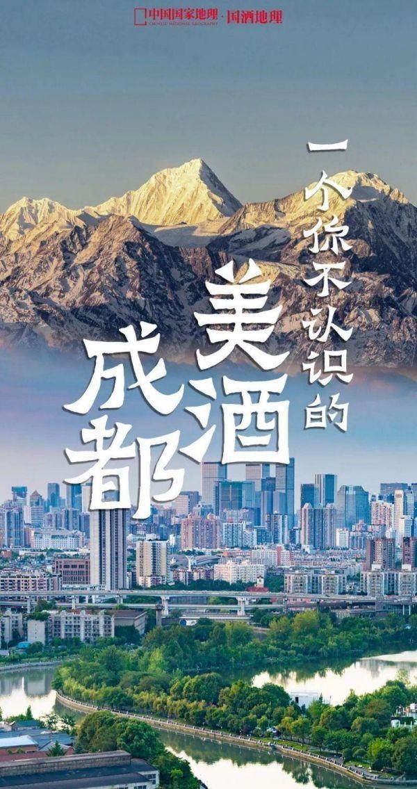 中科院微生物研究所白逢彦,中科院微生物研究所食用菌种