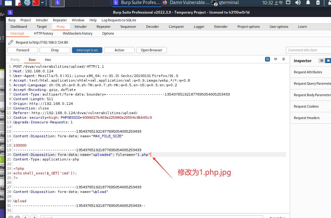 web渗透漏洞挖掘项目报告,web渗透与漏洞挖掘下载