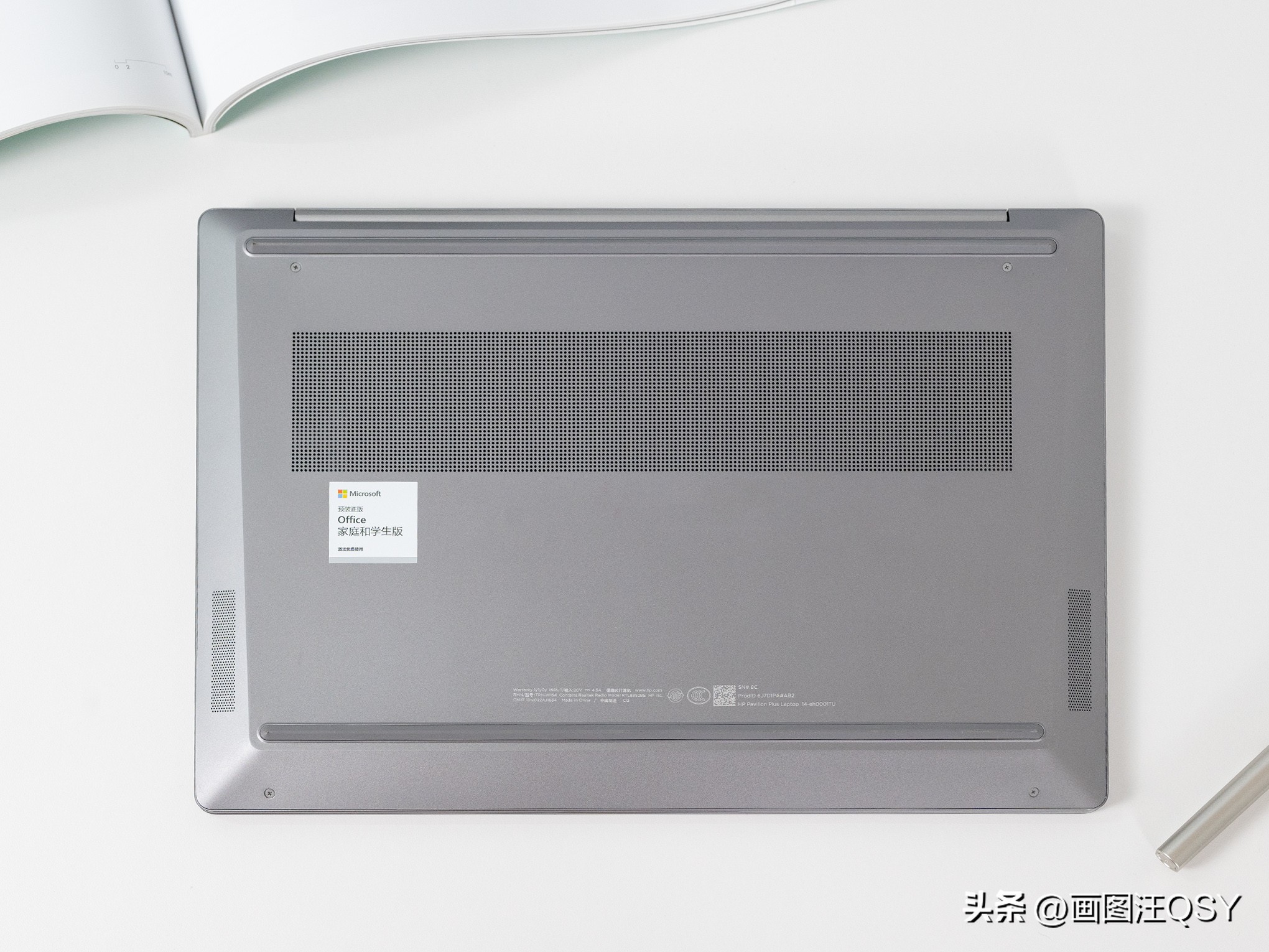 惠普星14proi52.8k独显版测评,惠普星14proi5h标压真实测评