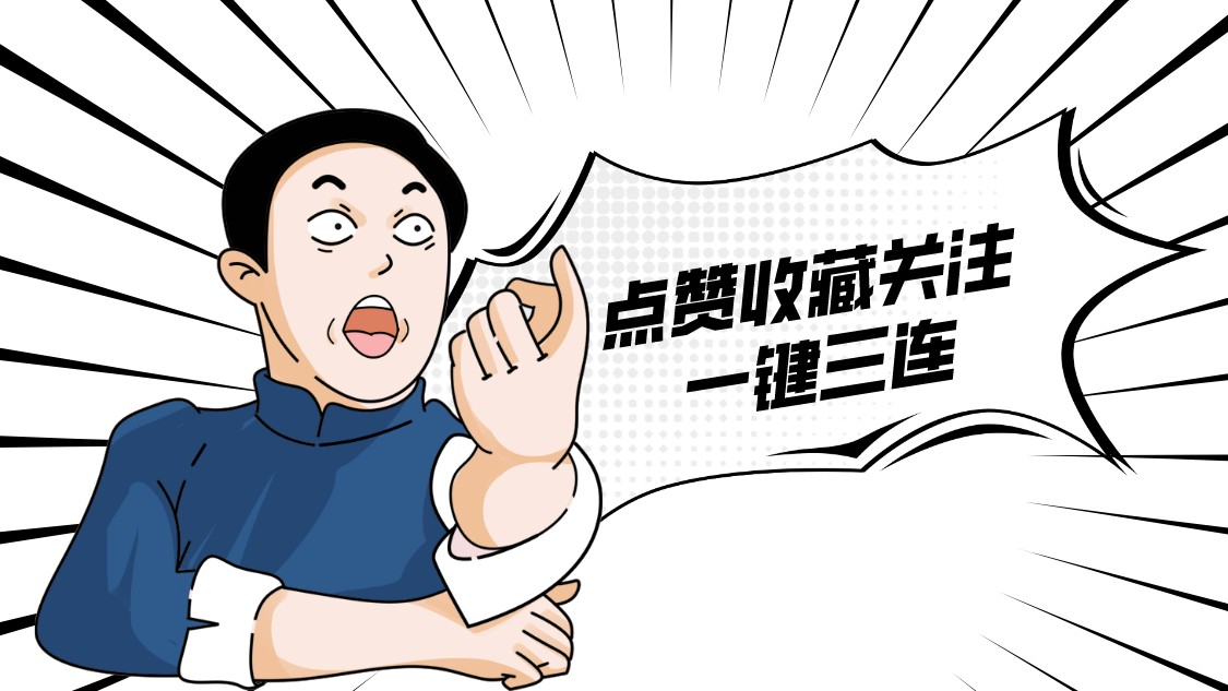 公务员清闲程度排行榜前十名,公务员最清闲的十个局