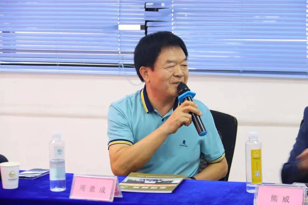 金网国际教育美国西东大学MBA校友回母校活动圆满成功