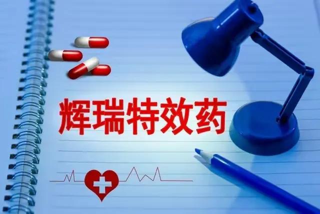 印度为啥有仿制权,印度为何可以随意仿制药