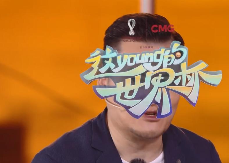 这young的夏天央视文艺,这young的夏天央视直播