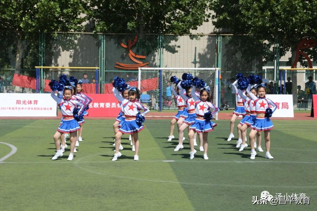 温润育人“足”享快乐丨校园里的“世界杯”⑩