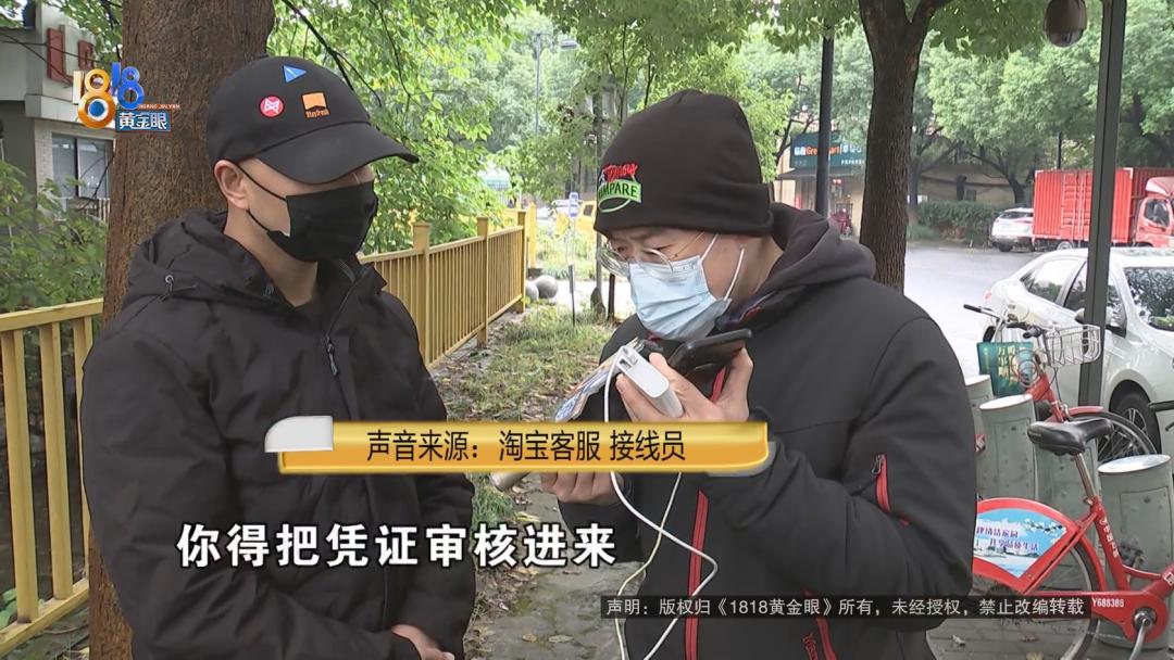 姣忓勾鍗栬剱姗欓兘浼氶亣鍒颁笉鍚岀殑闂,鍗栬剱姗欑殑缁濇嫑